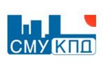 ГК СМУ КПД